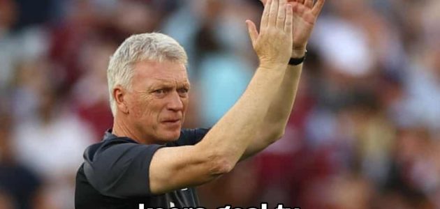 ديفيد مويس لا يزال يبحث عن طرق